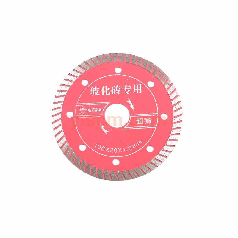 4675cd7f6d