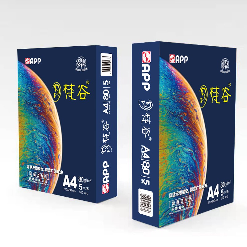 e3ec251156