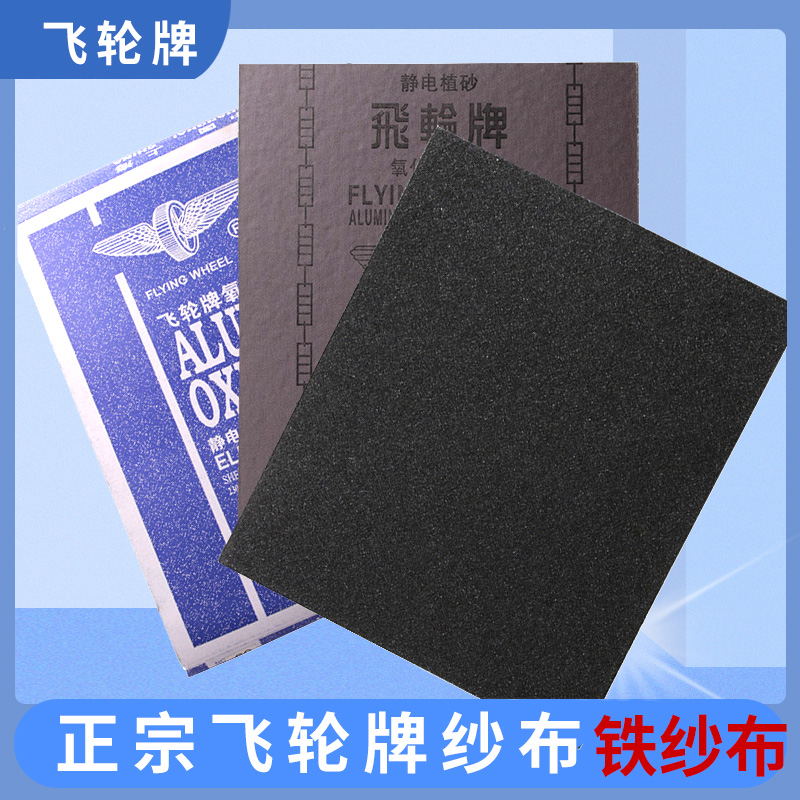 71c22aac99