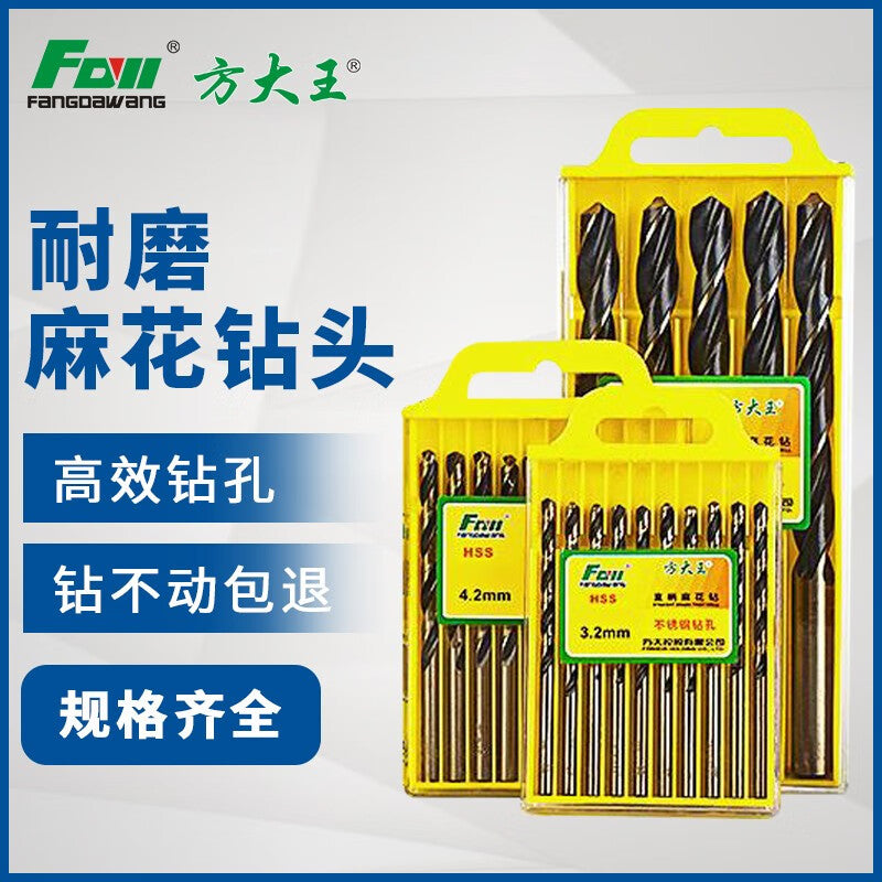 f7c9a85a0d