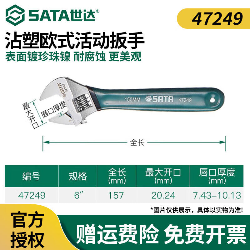 550d1da930