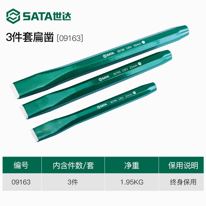 8bd5809289