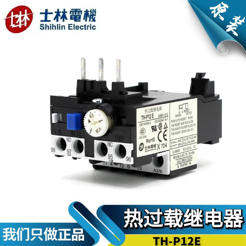 a2bb13b259