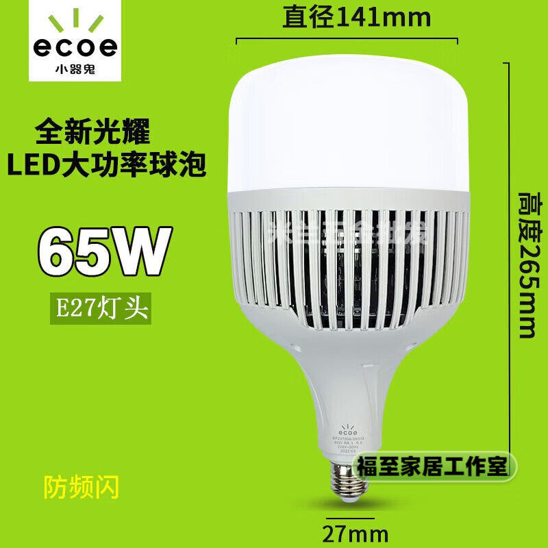 c9ec1aaa80