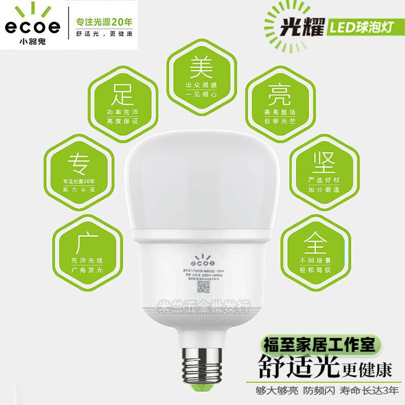 6a110a220c