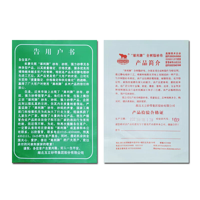 89394fe6c3
