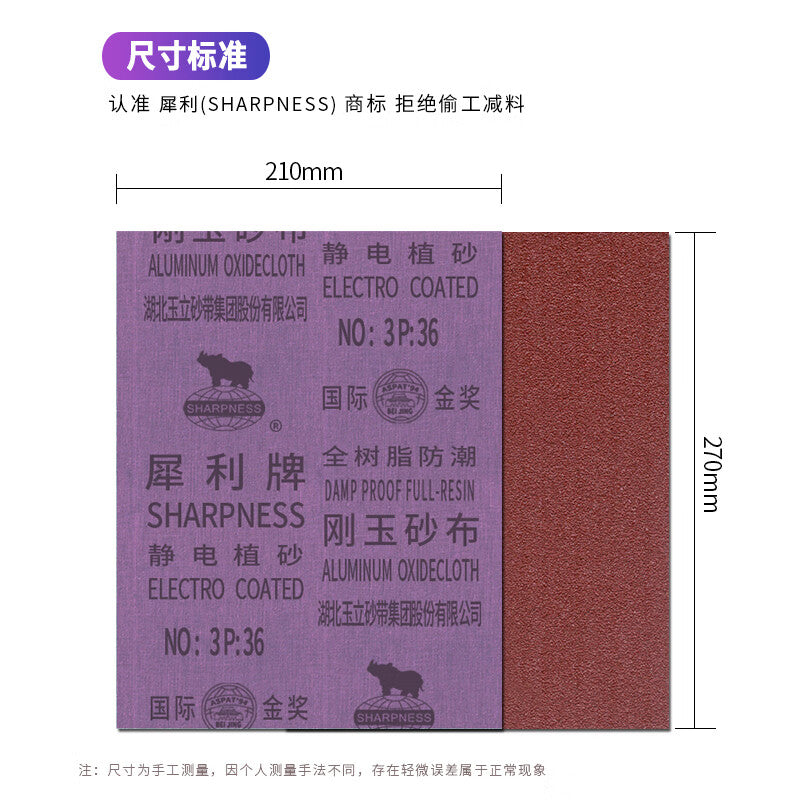 e2169b9f2c