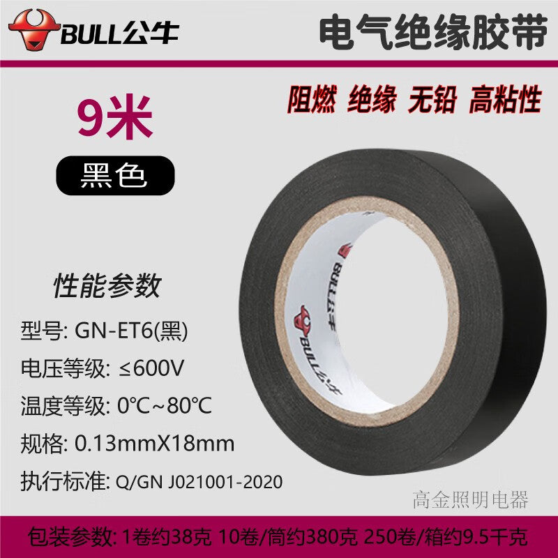 a8297db91e