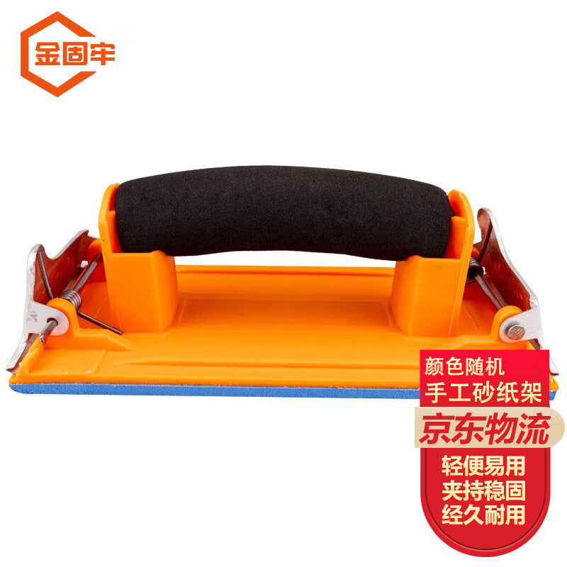 faf5b96709