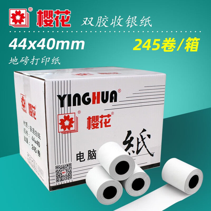 592dd74a16