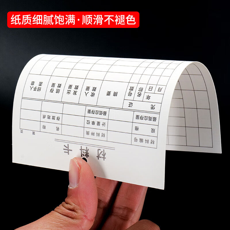 ab0850e618