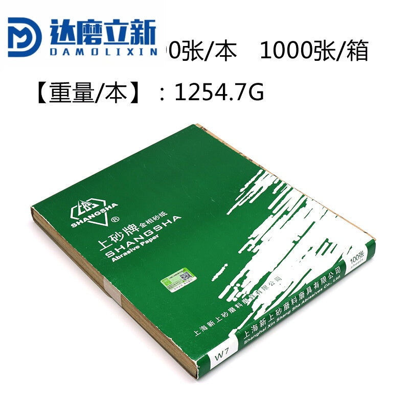 0c362a9aeb