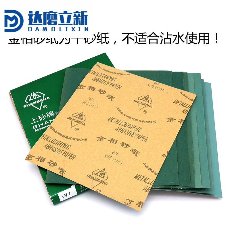 2254bb742a