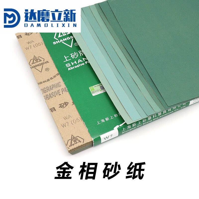 d9b552ed8e