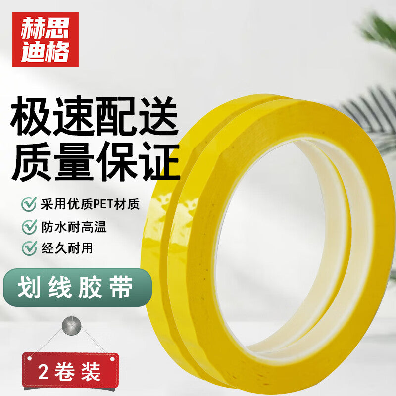 3275a1d69d