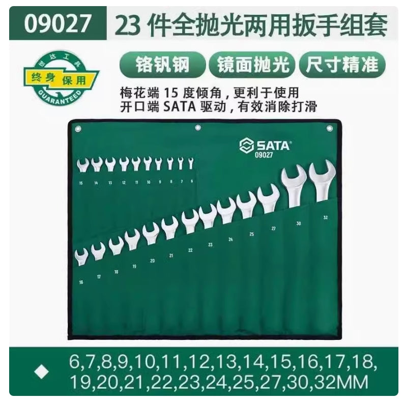 194d645b14