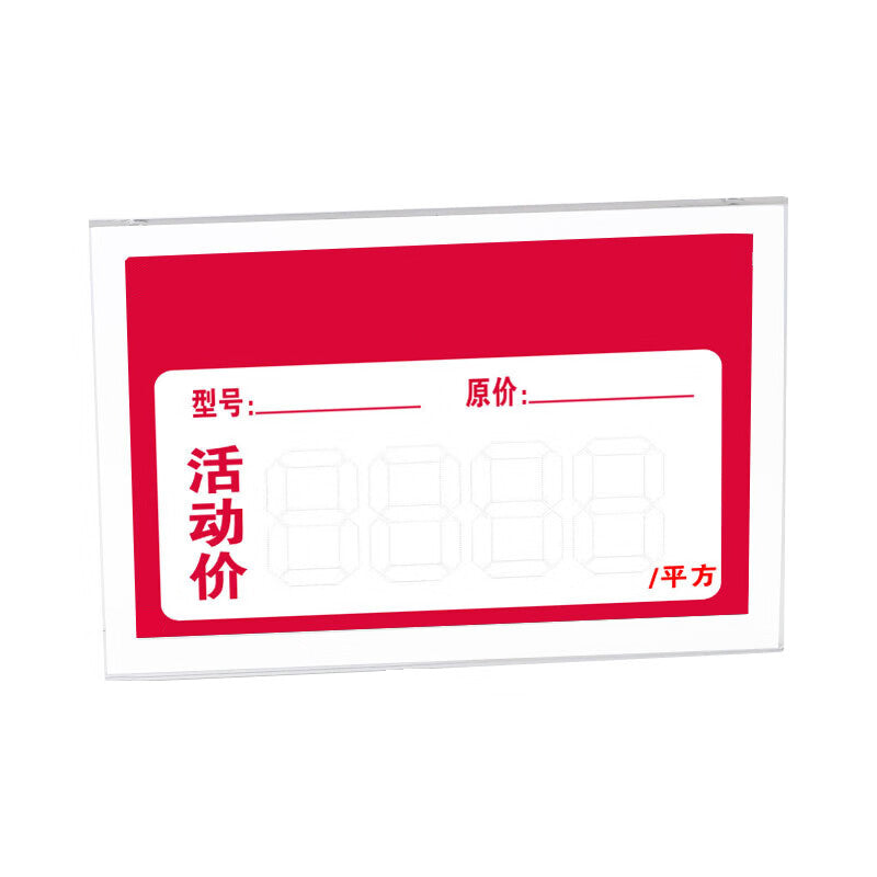 38ed4d35d7