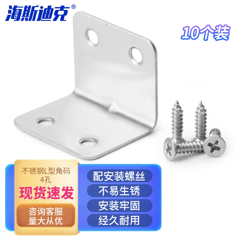 dcc05363f3