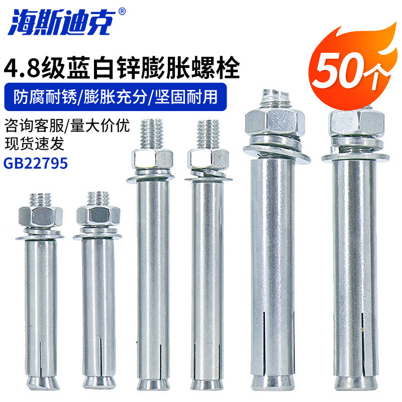 e778380d38