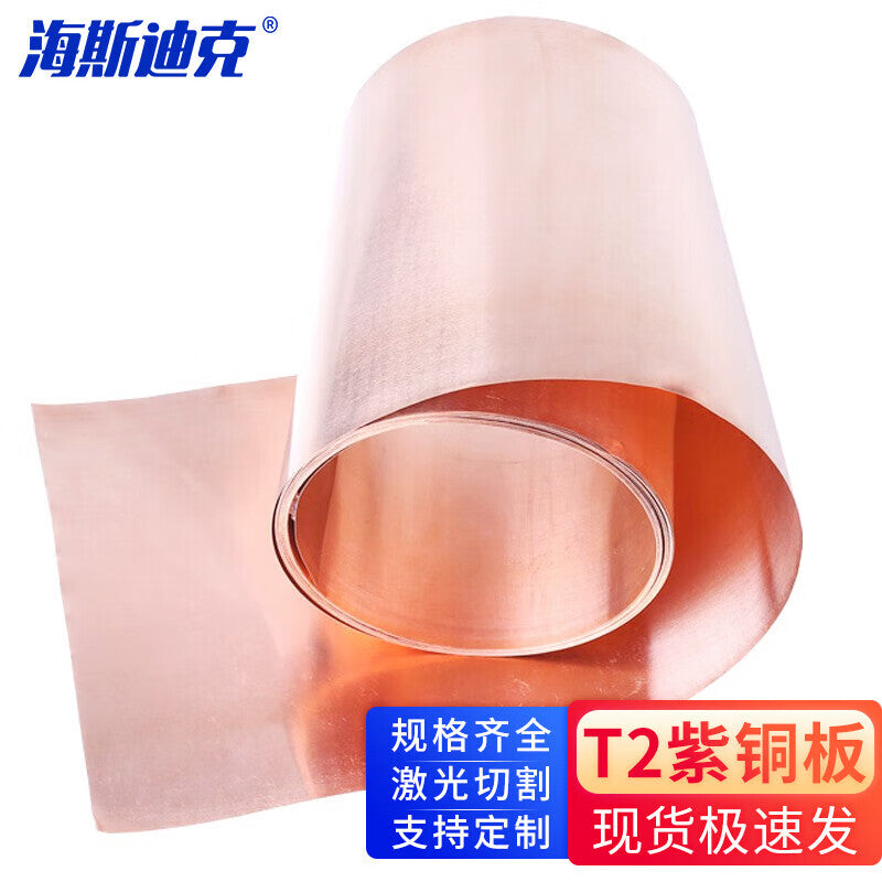 753ccffd76