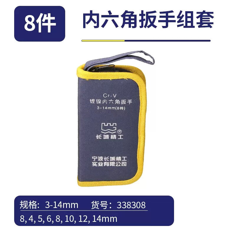 ec9d43687c