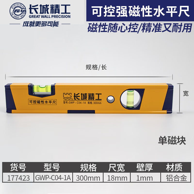 b7c2567eb5