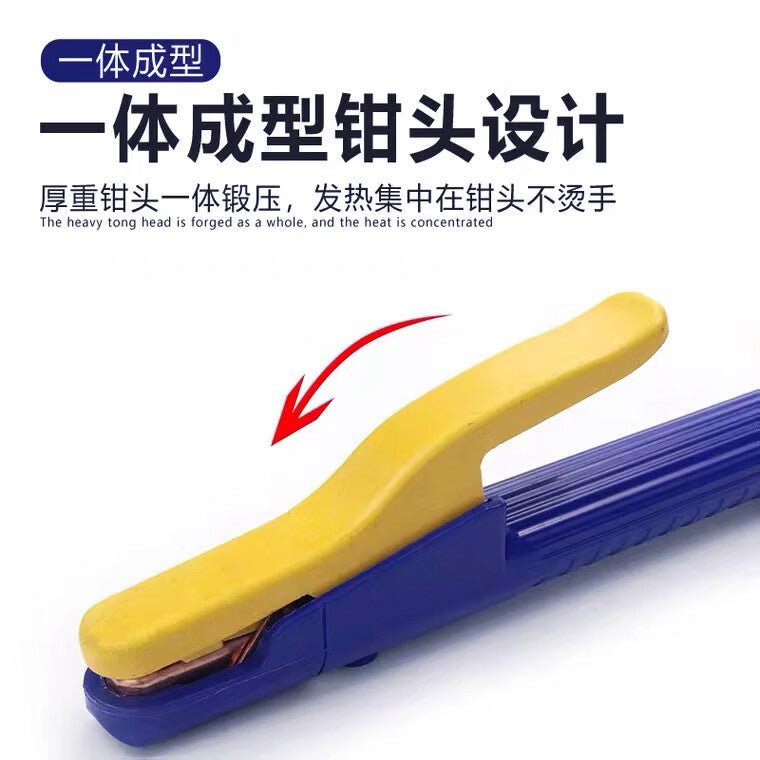 114e7a3c17
