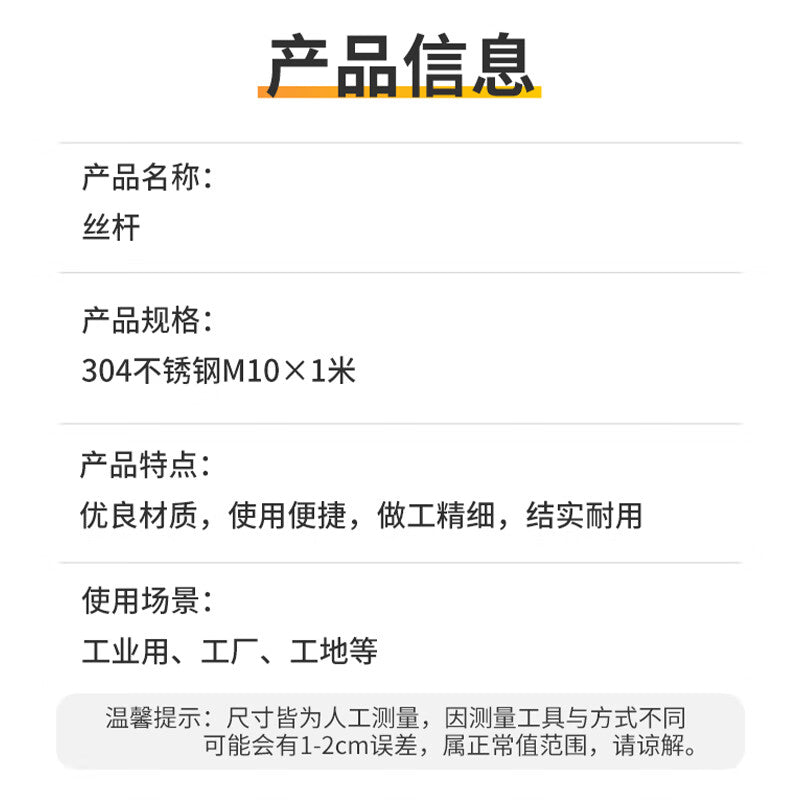 6cabf7a84d