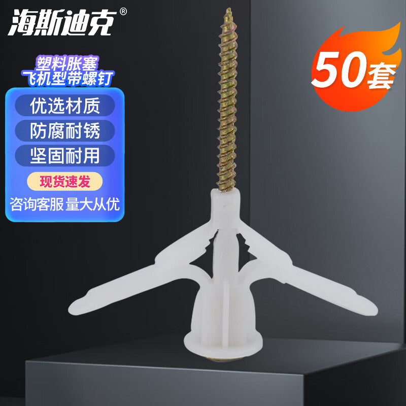 2d11b5addf