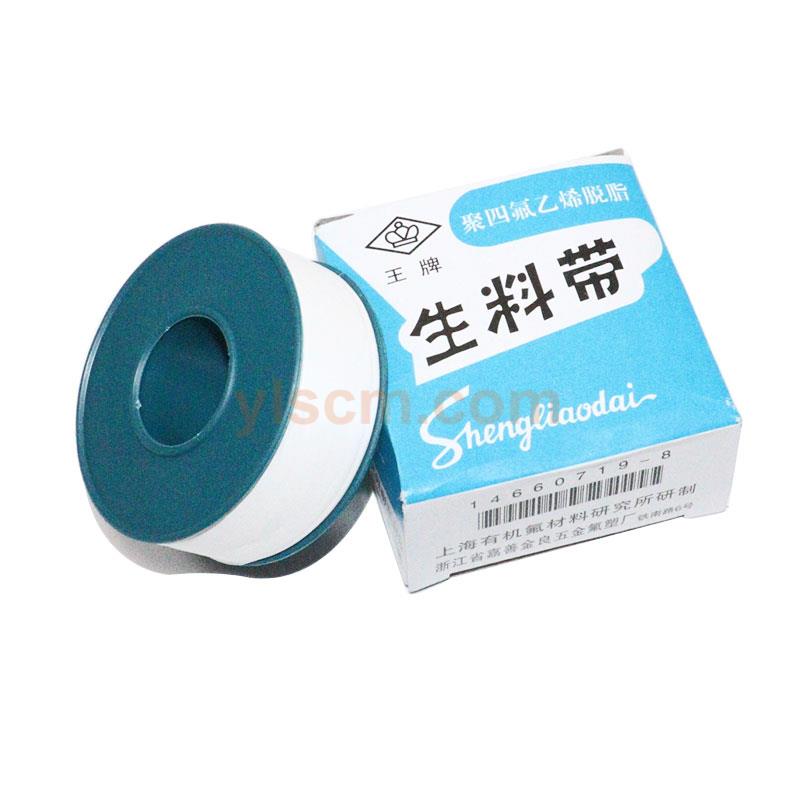 041a100d40