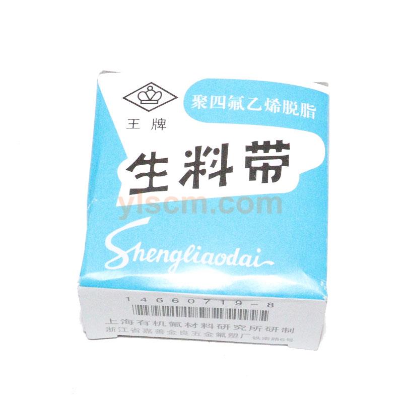 c273a3004a