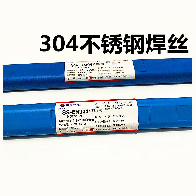 f09e027843