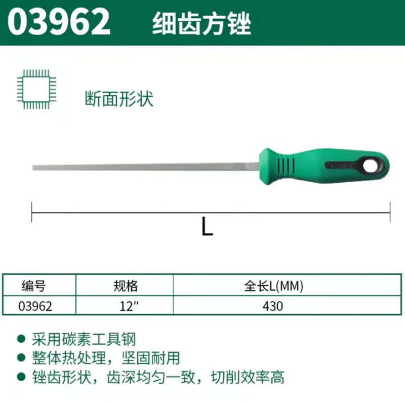 c581d771e3