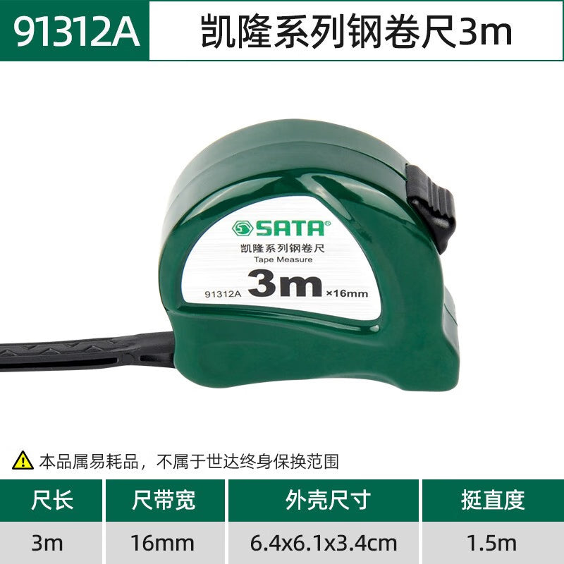 fdc4224f70