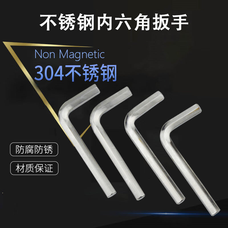 abb8b642ee