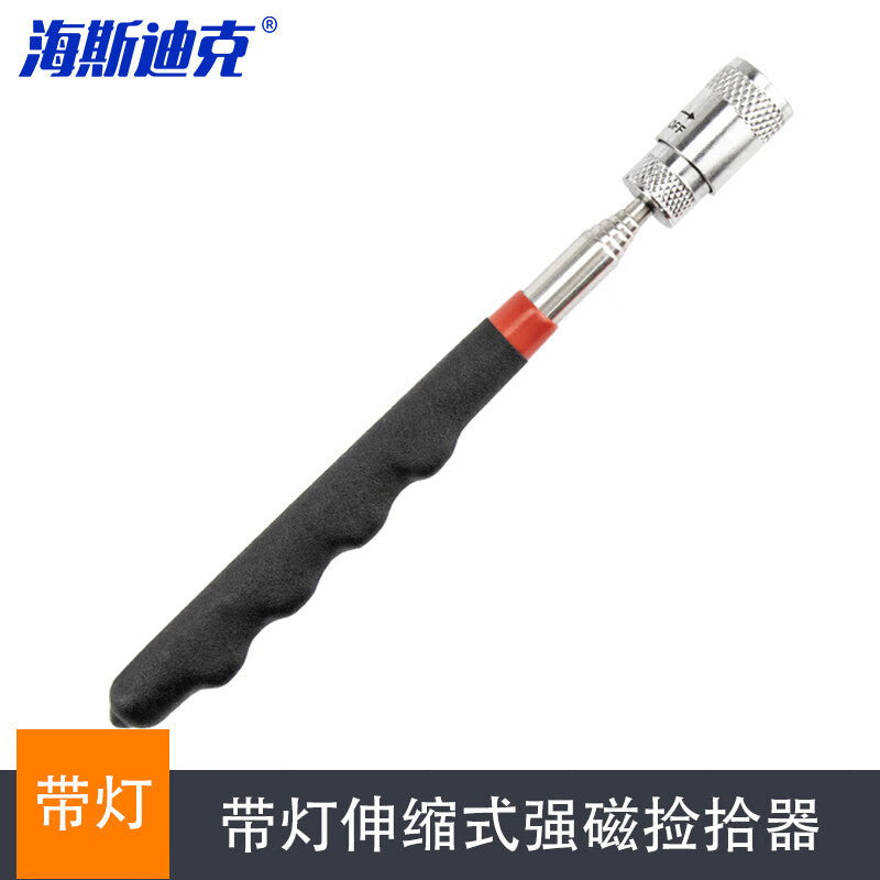 b420ab046e