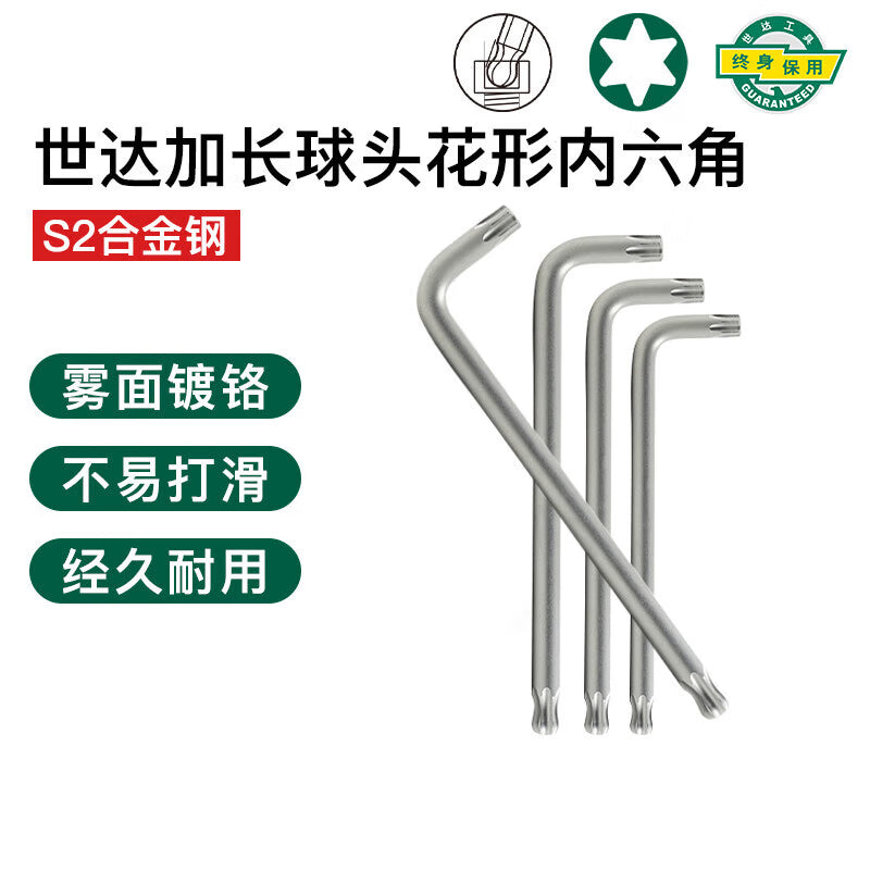 025be9407b