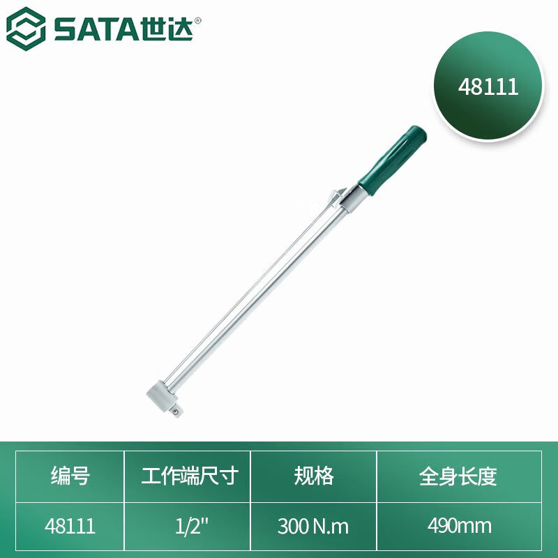 70e4757ac3