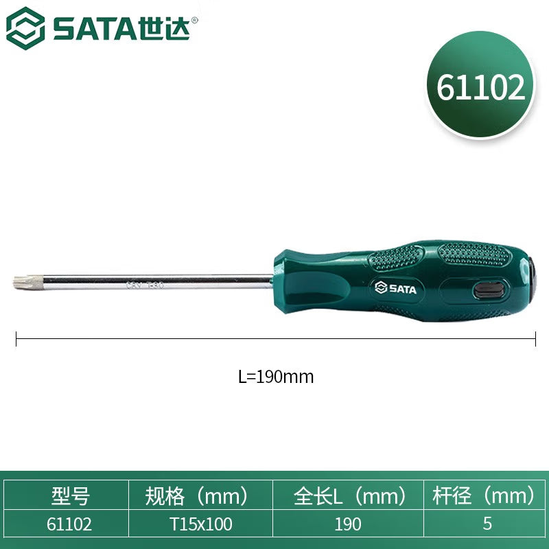 5945952b12