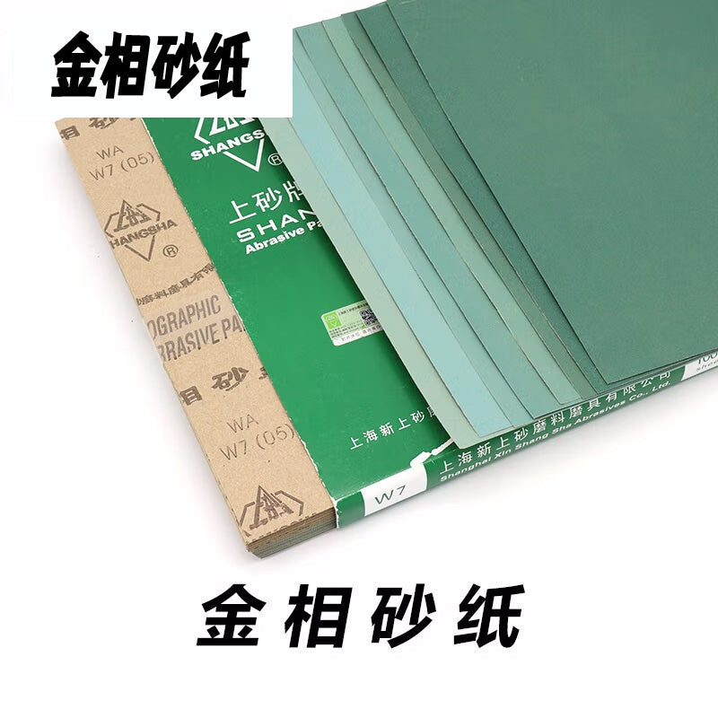 bd5a1110f8
