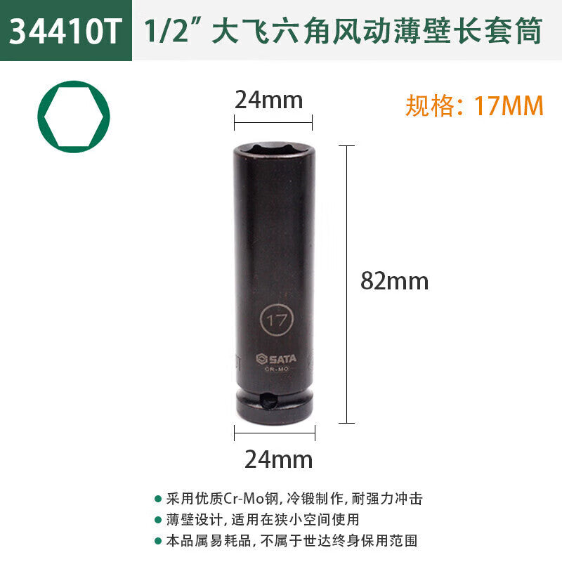 a6864daca1