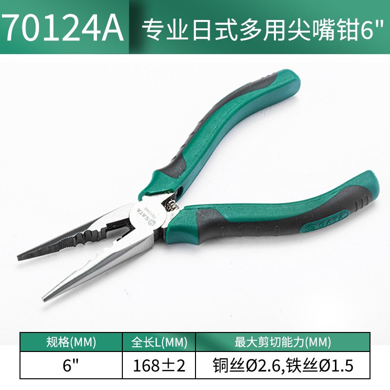 f458ca5171