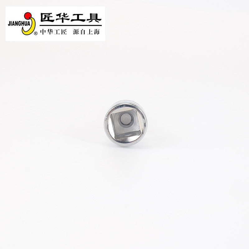 081c63c50e
