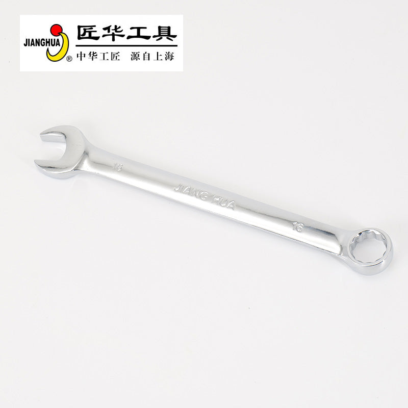 0fc5b38766
