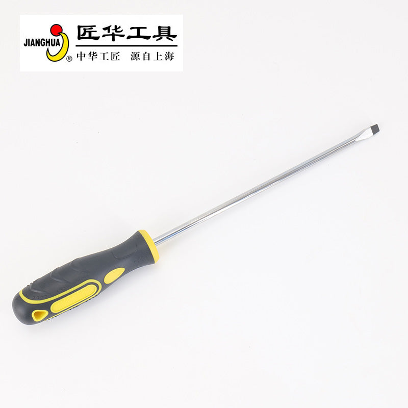 25f7342c5d