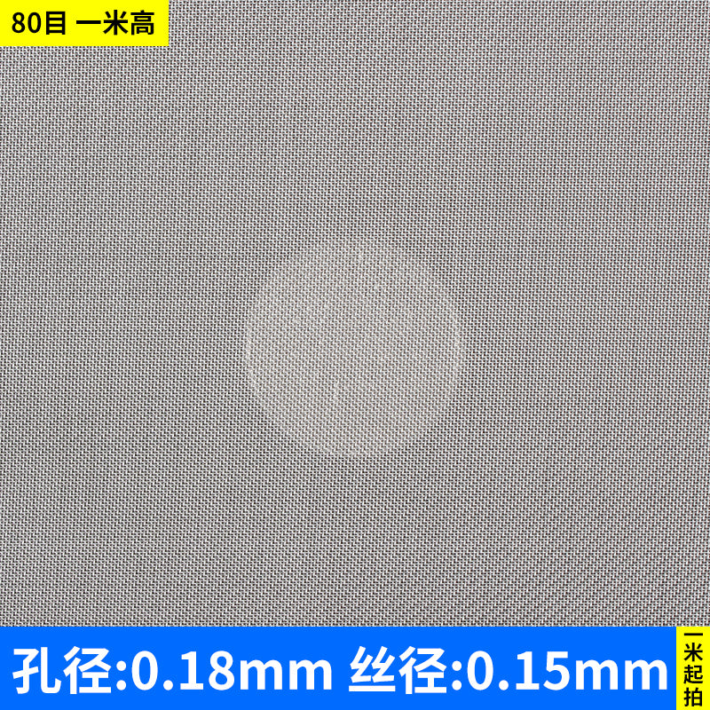 18adc3563b