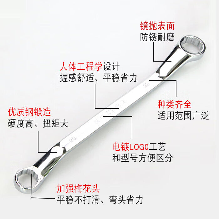 300867bbf7