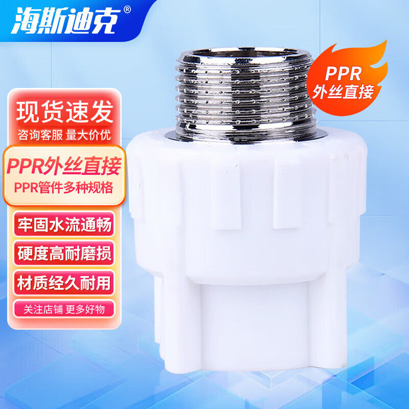 6f4fa286cd