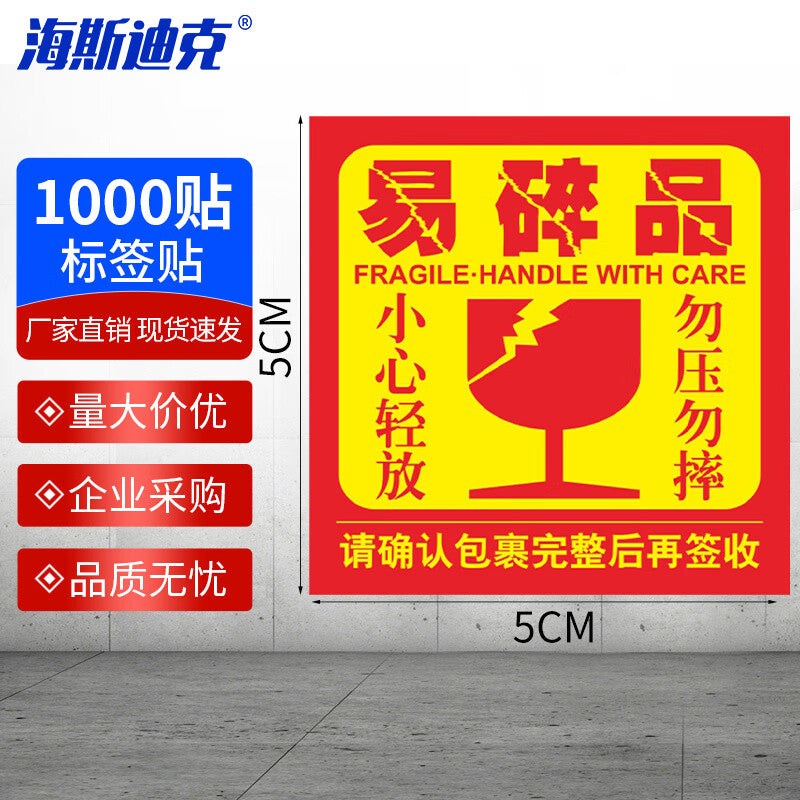 e4e539c962