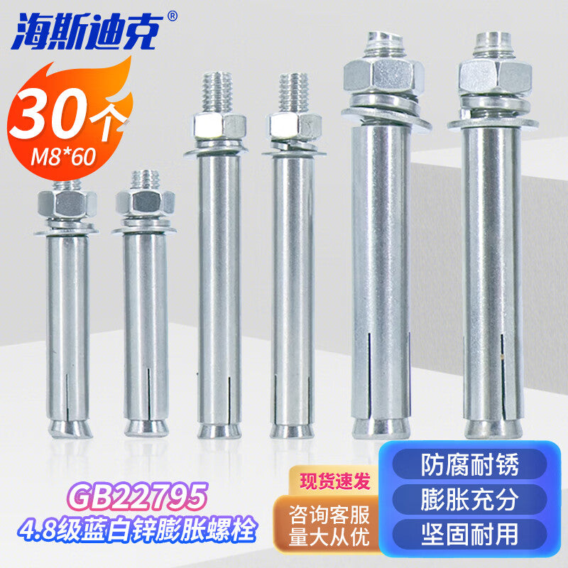 bf375f9b88